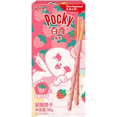 Pocky