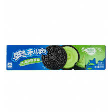 Pocket Oreo Biscotti al Gelato Matcha